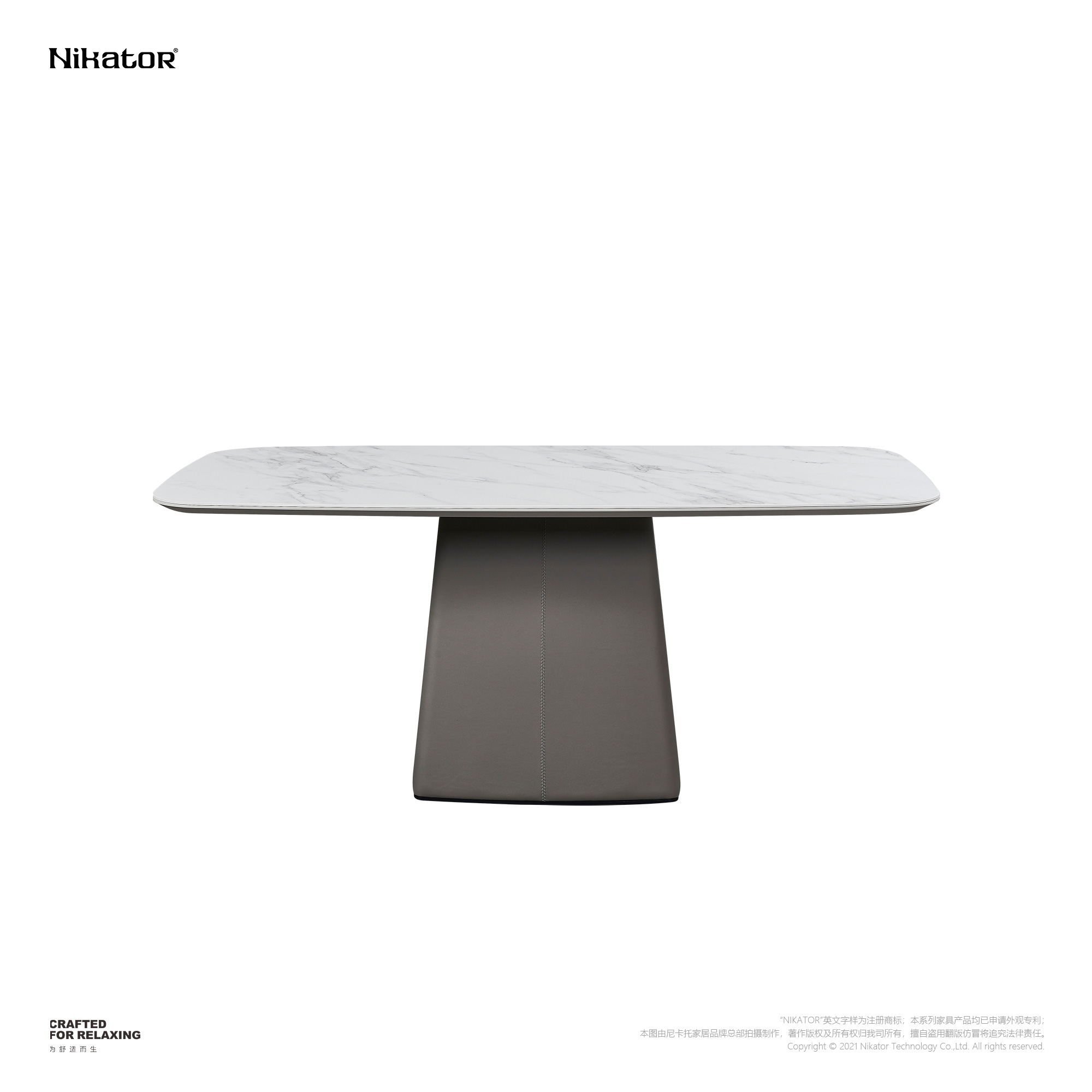 餐桌 / DINING TABLE