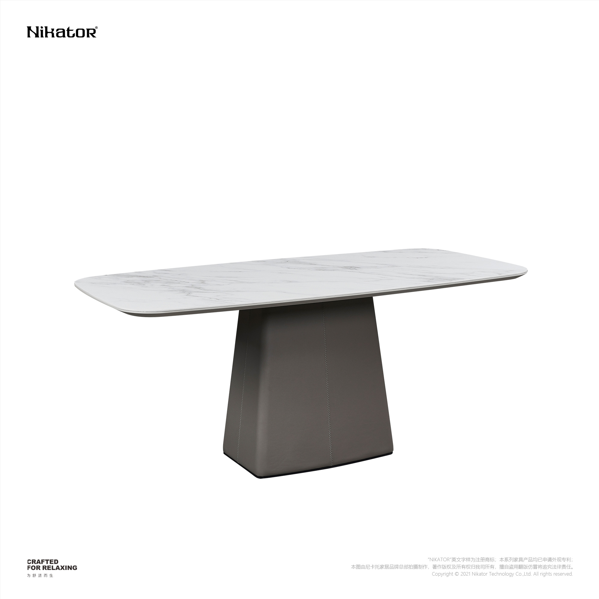 餐桌 / DINING TABLE