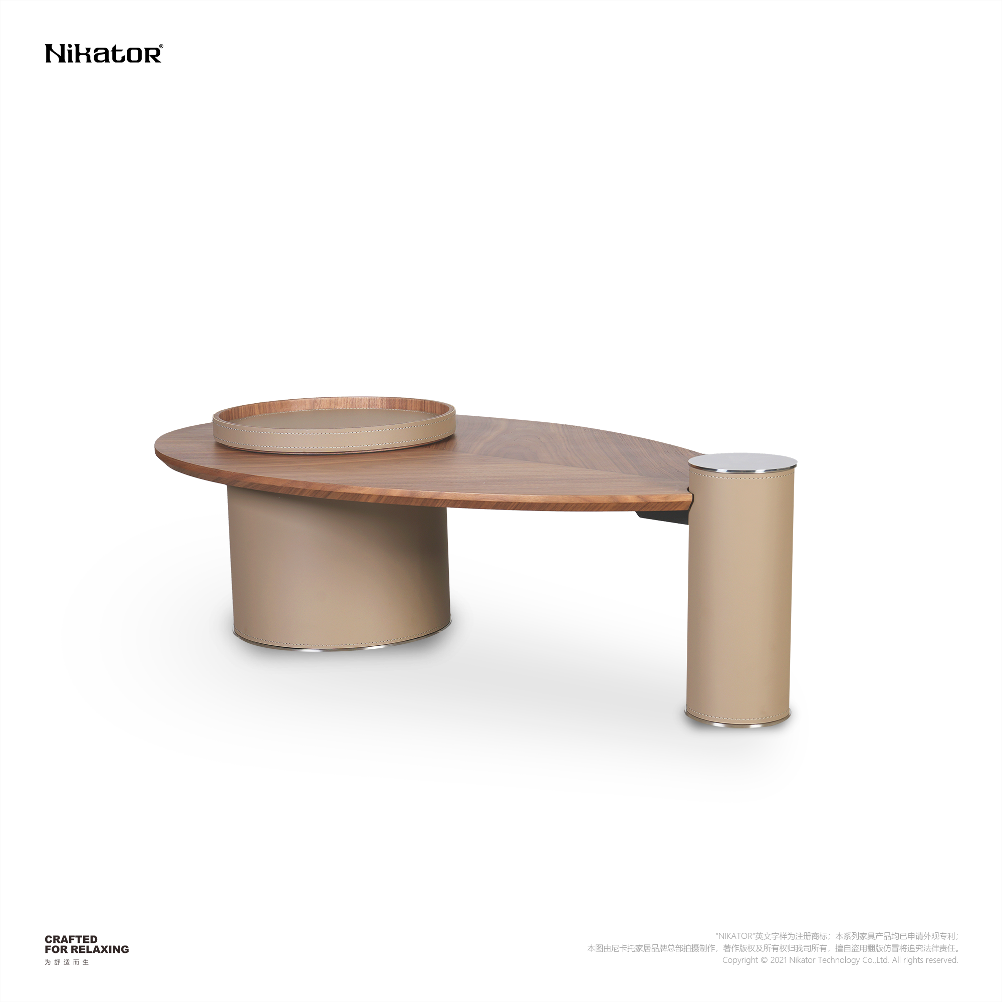 茶几 / COFFEE TABLE