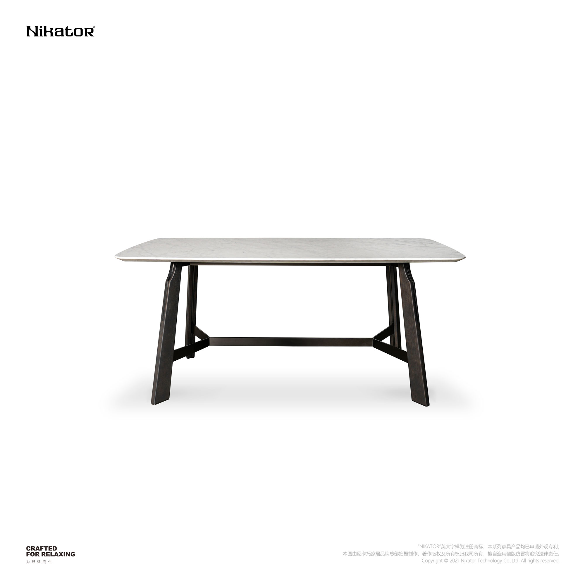 餐桌 / DINING TABLE